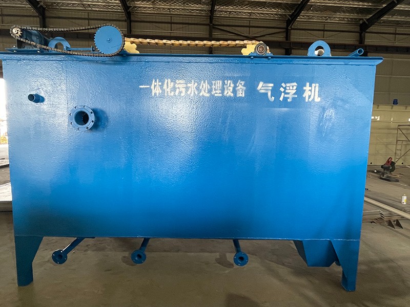 氣浮機.jpg