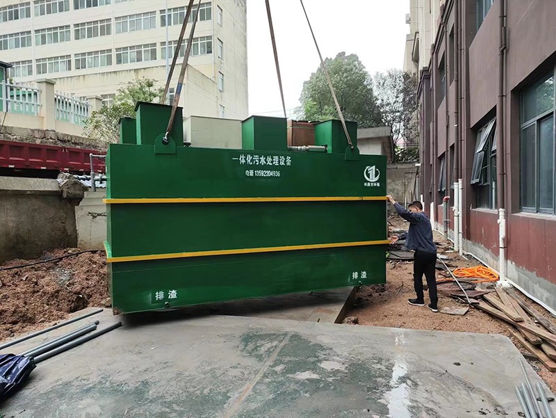 防疫站污水處理.jpg