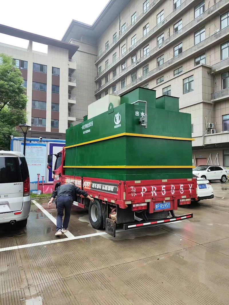 小區(qū)污水一體化污水處理設(shè)備.jpg
