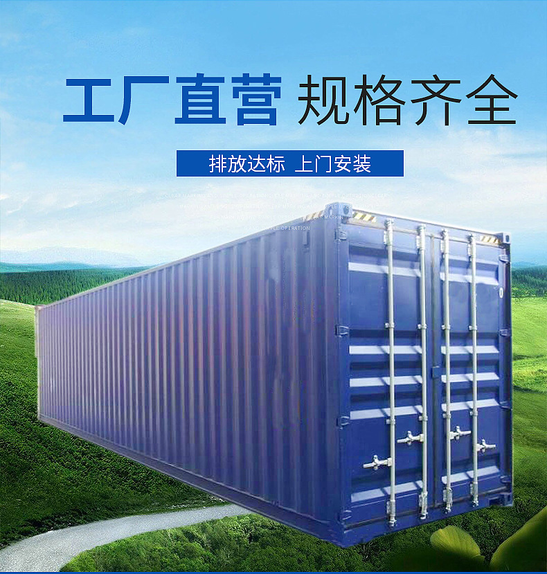詳情-2.jpg