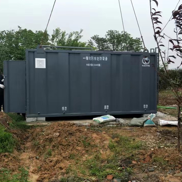集裝箱式一體化污水處理設備施工現場.jpg